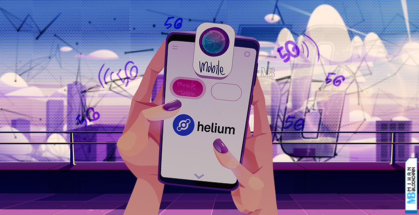 هلیوم توکن MOBILE را برای پشتیبانی از 5G عرضه میکند Helium 5G