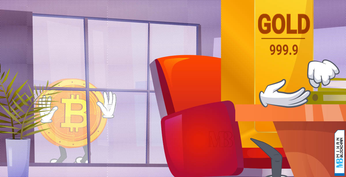 سرمایهگذاران سازمانی طلا را به بیت کوین ترجیح میدهند