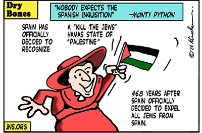 Dry Bones cartoon, Inquisition, Spain, Oct 7, Jews, War, Jewish, Israel, Palestine, Hamas,