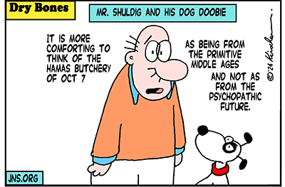 Dry Bones cartoon, Hamas, Oct 7, Jews, Antisemitism, Jewish, Israel,