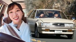 初代トヨタ・ソアラで「未体験ゾーン」へ、期間限定レンタカー始まる 80年代ハイソカーブーム牽引の名車、最上級グレード2800GT-Limitedの上質な走りを体感|TBS NEWS DIG