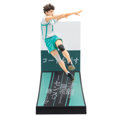 Happyくじ『ハイキュー‼︎』C賞:及川徹 フィギュア