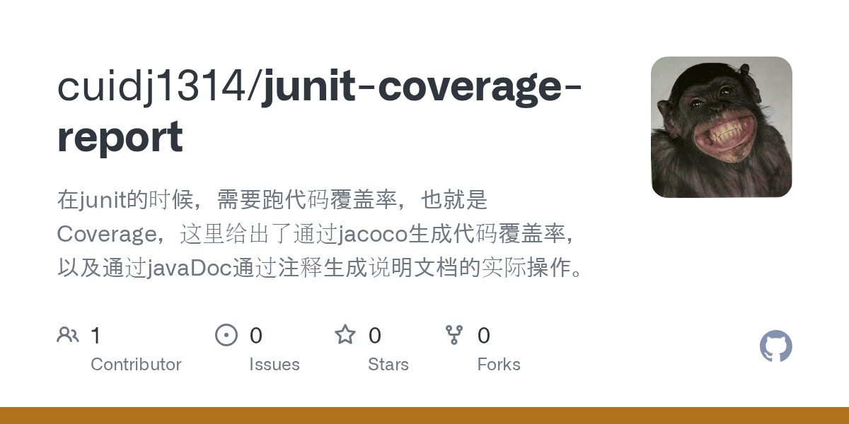 用友NC框架中使用Junit单元测试小技巧