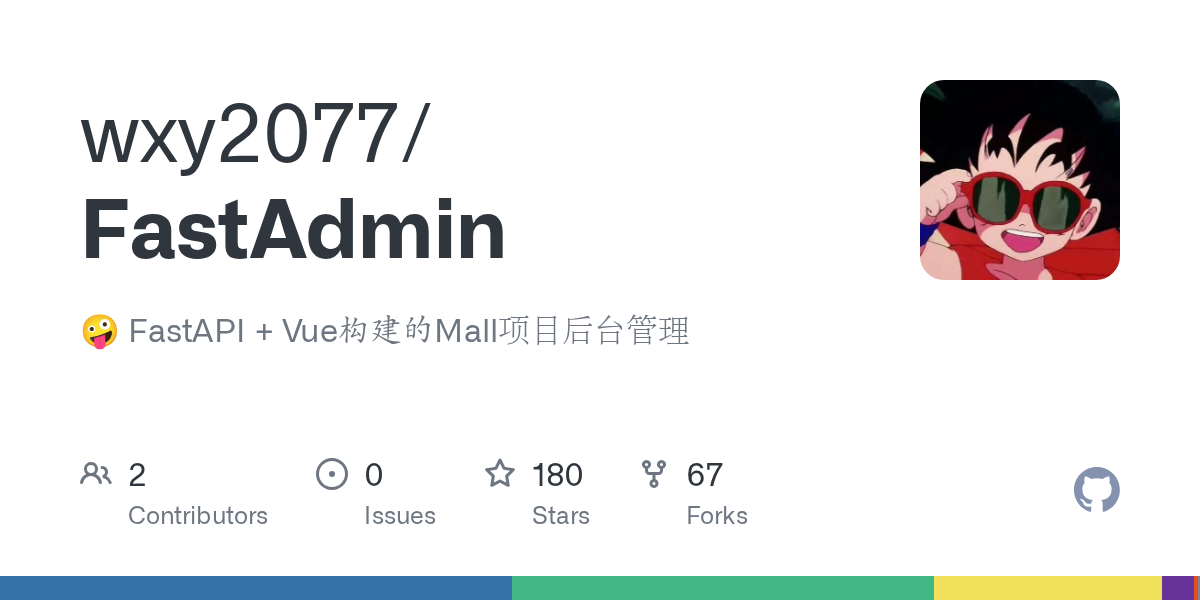 Bootstrap样式优化攻略:提升FastAdmin后台加载速度与性能