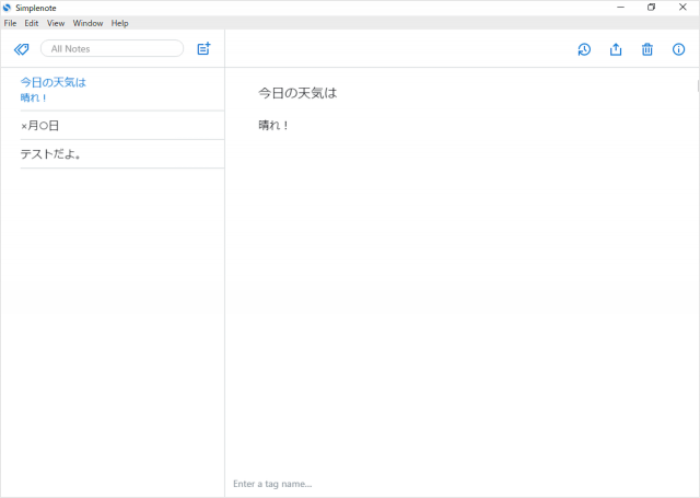 windows 10 simplenote install 09