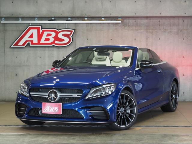 中頭郡北谷町 ABS 北谷店 メルセデスAMG Cクラス C43 4マチック カブリオレ V6・ツインターボ・390PS・本白革シート・パワーシートヒーター・ヘッドアップディスプレイ・レーダーセーフィティPKG・マットブラック純正19インチアルミ・アンビエントライト・ブルメスター ブリリアントブルー 2.2万km 2019(令和1)年