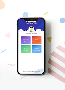 Screenshot image
