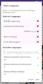 Screenshot image