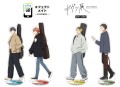ギブン展
