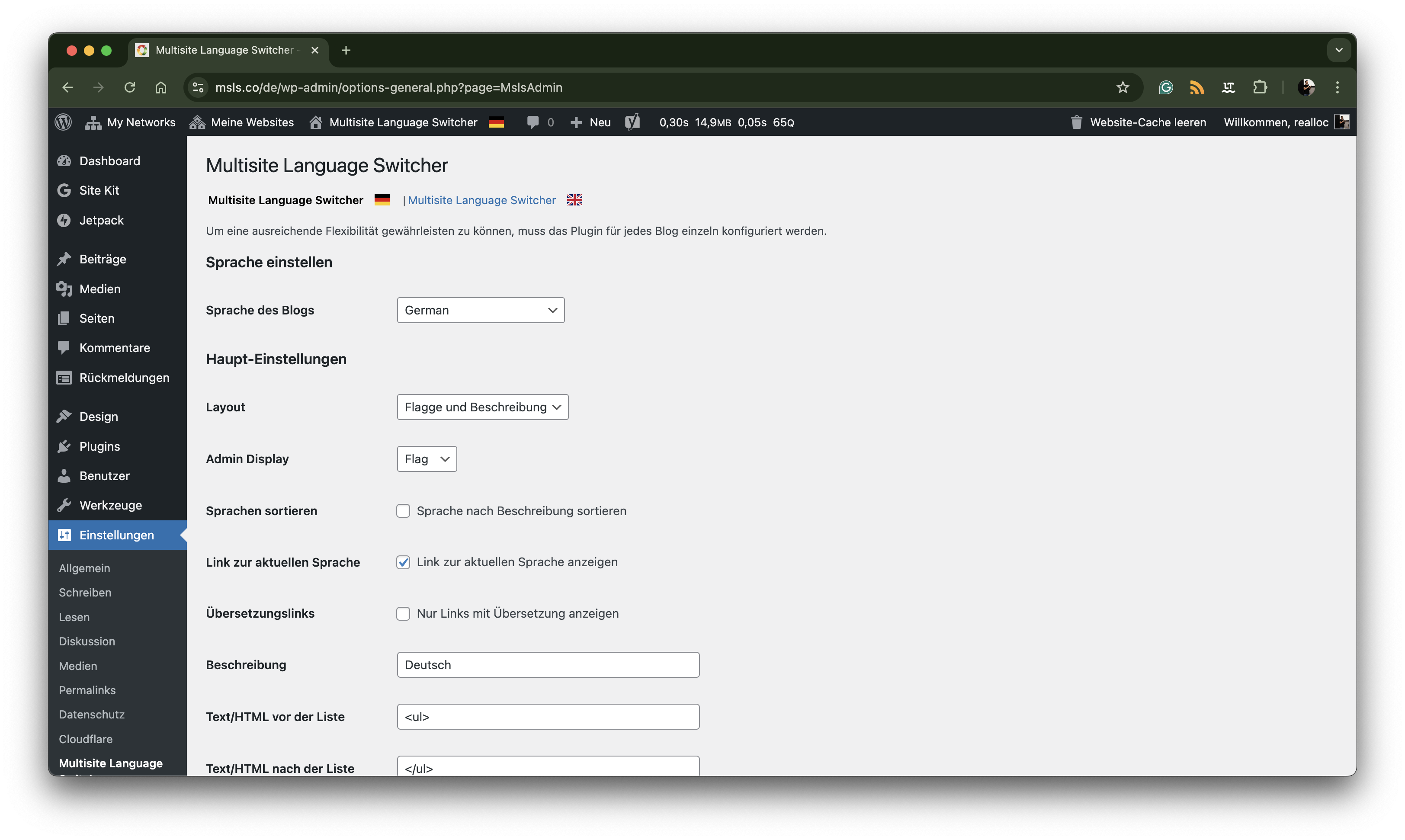 Plugin configuration with flag