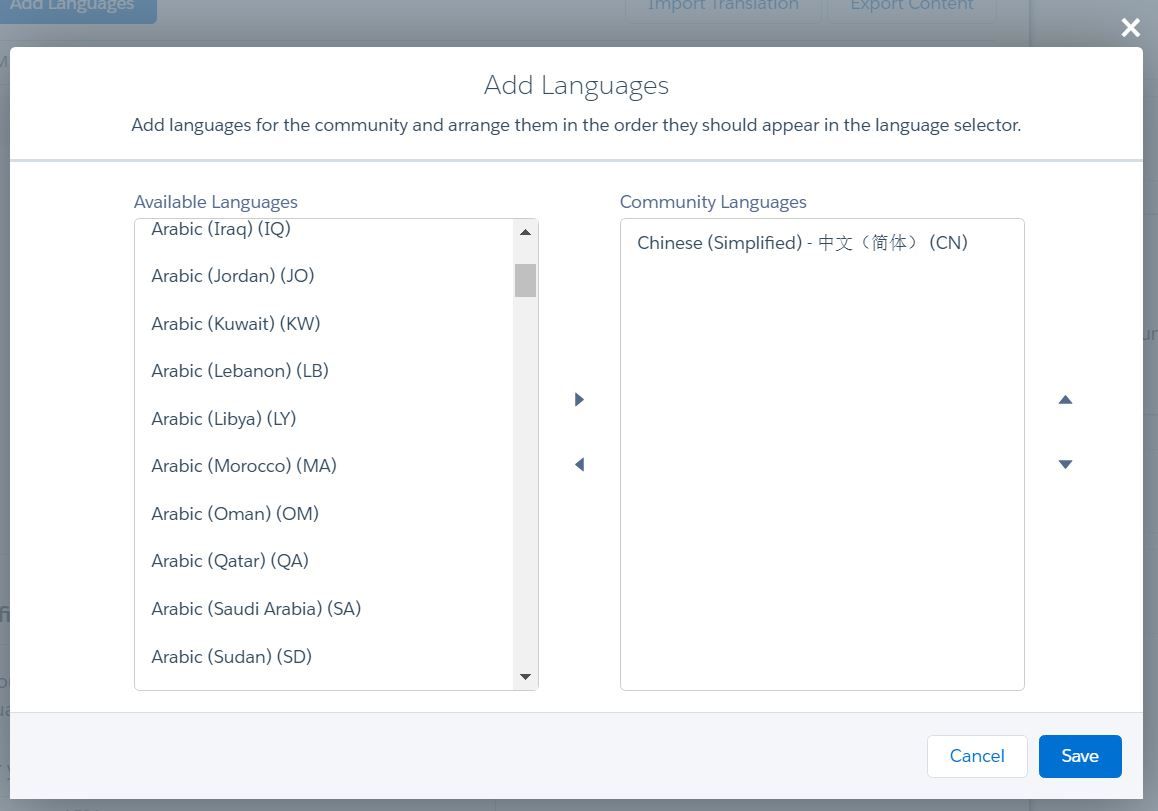 experience-builder-settings-languages-add-language