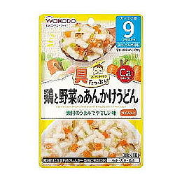うどんと