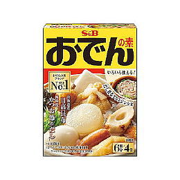 おでん素