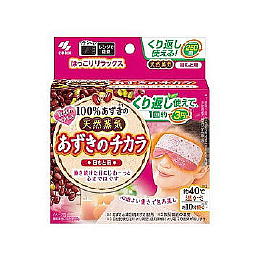 もず