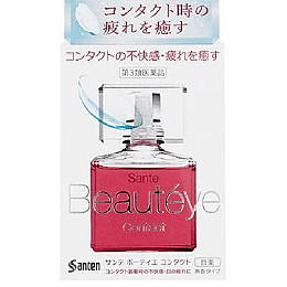 コンタクト用目薬