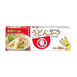 丸うどん