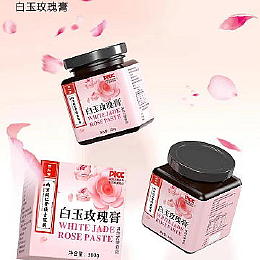 京にんじん