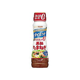 玉ねぎ酢