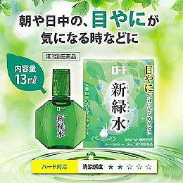 目薬ロート製薬