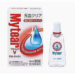目薬点眼
