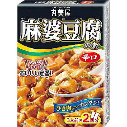 麻婆豆腐丸美屋