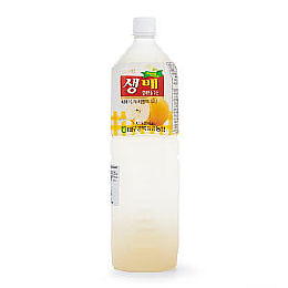 갈아만든배
