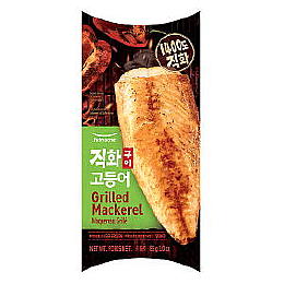 고등어