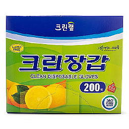 고무장갑