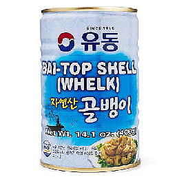 골뱅이