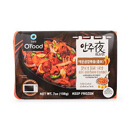 곱창