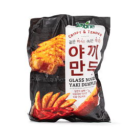 군만두
