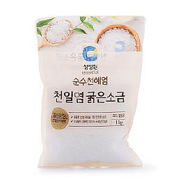 굵은소금
