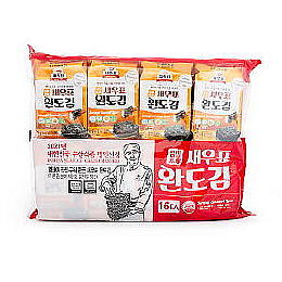 김