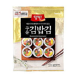김밥김