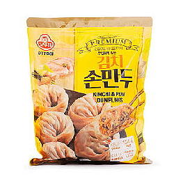 김치만두