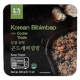 꼬막