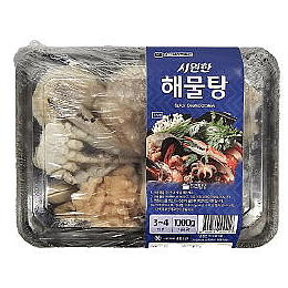 낙지연포탕
