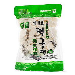 떡국떡