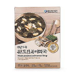 미역국
