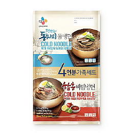 비빔면