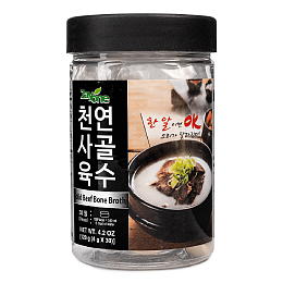 사골육수