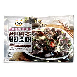 순대