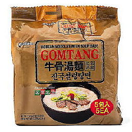 안성탕면