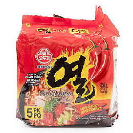 열라면