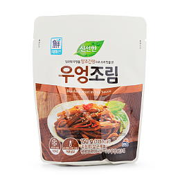 우엉