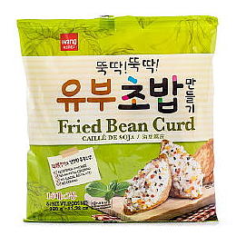 유부초밥