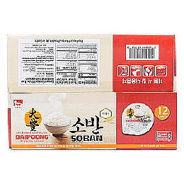 즉석밥