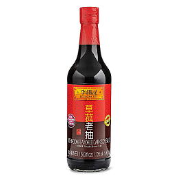 진간장