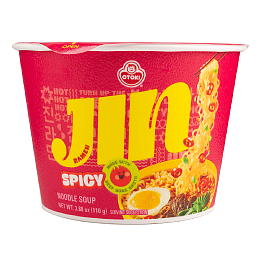 진라면컵