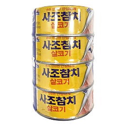 참치